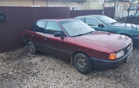 Audi 80, 1989 год, 80 000 рублей, 1 фотография