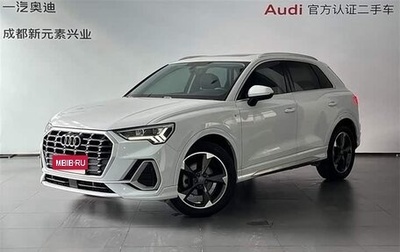 Audi Q3, 2021 год, 2 450 000 рублей, 1 фотография