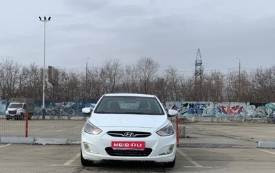 Hyundai Solaris II рестайлинг, 2013 год, 826 000 рублей, 1 фотография