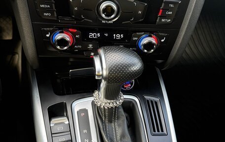 Audi A4, 2014 год, 2 100 000 рублей, 1 фотография