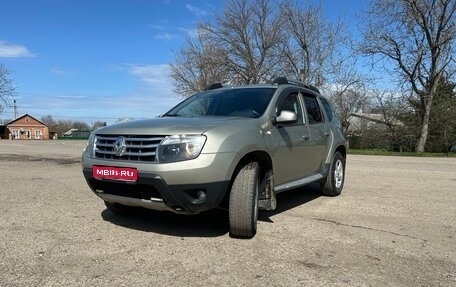 Renault Duster I рестайлинг, 2012 год, 745 000 рублей, 1 фотография
