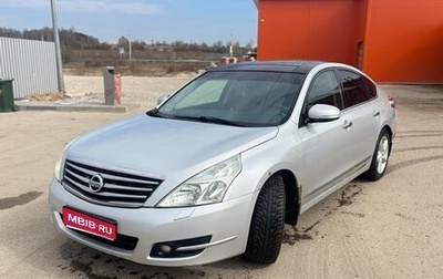 Nissan Teana, 2008 год, 750 000 рублей, 1 фотография