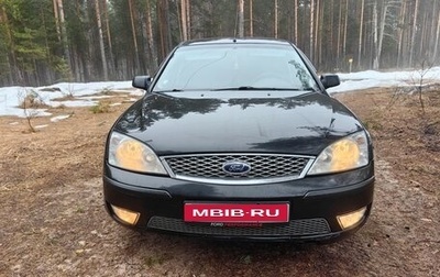 Ford Mondeo III, 2006 год, 399 999 рублей, 1 фотография