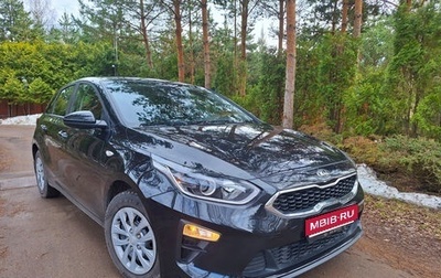 KIA cee'd III, 2019 год, 1 600 000 рублей, 1 фотография