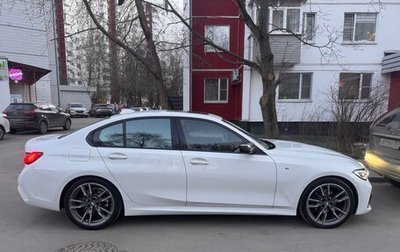 BMW 3 серия, 2020 год, 4 450 000 рублей, 1 фотография