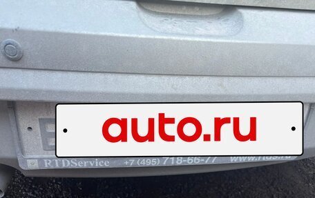 Renault Sandero I, 2013 год, 600 000 рублей, 1 фотография