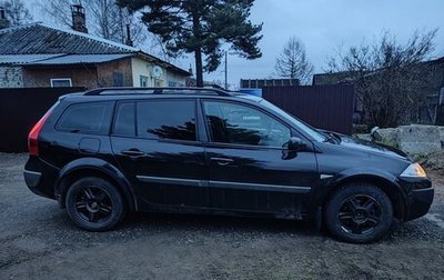 Renault Megane II, 2007 год, 700 000 рублей, 1 фотография