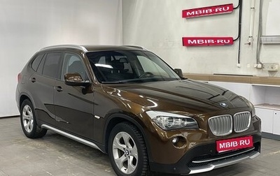 BMW X1, 2011 год, 1 280 000 рублей, 1 фотография