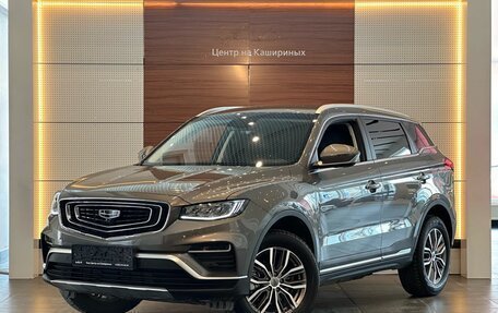 Geely Atlas, 2024 год, 2 499 990 рублей, 1 фотография