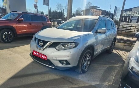 Nissan X-Trail, 2016 год, 1 749 000 рублей, 1 фотография