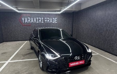 Hyundai Sonata VIII, 2022 год, 2 113 000 рублей, 1 фотография