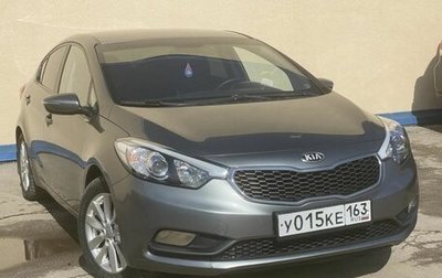 KIA Cerato III, 2014 год, 899 000 рублей, 1 фотография