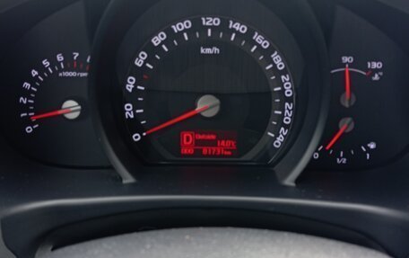 KIA Sportage III, 2015 год, 1 875 000 рублей, 8 фотография