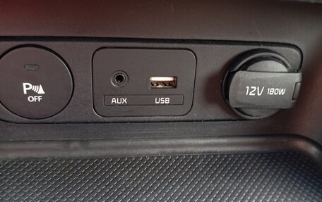 KIA Sportage III, 2015 год, 1 875 000 рублей, 14 фотография