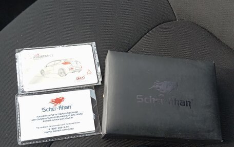 KIA Sportage III, 2015 год, 1 875 000 рублей, 25 фотография