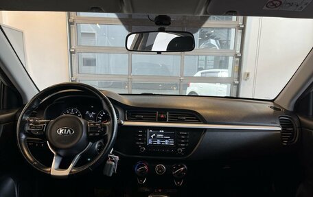 KIA Rio IV, 2020 год, 1 700 000 рублей, 9 фотография