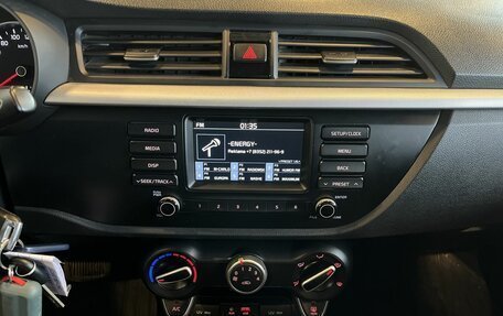 KIA Rio IV, 2020 год, 1 700 000 рублей, 13 фотография