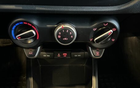 KIA Rio IV, 2020 год, 1 700 000 рублей, 15 фотография