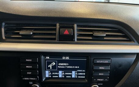 KIA Rio IV, 2020 год, 1 700 000 рублей, 14 фотография