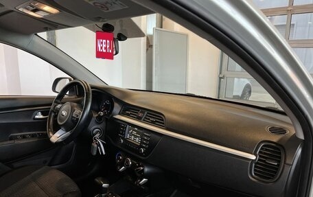 KIA Rio IV, 2020 год, 1 700 000 рублей, 12 фотография