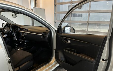 KIA Rio IV, 2020 год, 1 700 000 рублей, 27 фотография