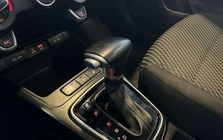 KIA Rio IV, 2020 год, 1 700 000 рублей, 31 фотография