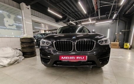 BMW X3, 2020 год, 3 630 000 рублей, 8 фотография