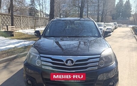 Great Wall Hover H3 I, 2014 год, 650 000 рублей, 2 фотография