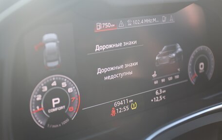 Audi A6, 2020 год, 4 590 000 рублей, 9 фотография