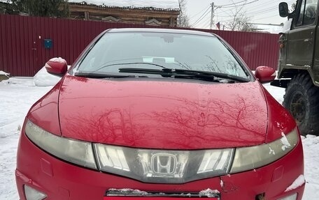 Honda Civic VIII, 2008 год, 450 000 рублей, 2 фотография