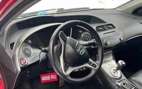 Honda Civic VIII, 2008 год, 450 000 рублей, 7 фотография