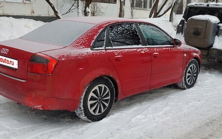 Audi A4, 2002 год, 230 000 рублей, 2 фотография