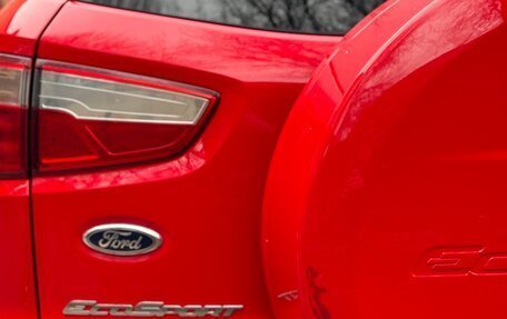 Ford EcoSport, 2016 год, 850 000 рублей, 2 фотография