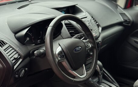 Ford EcoSport, 2016 год, 850 000 рублей, 5 фотография