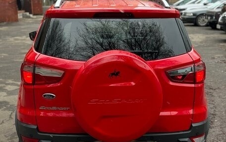 Ford EcoSport, 2016 год, 850 000 рублей, 10 фотография