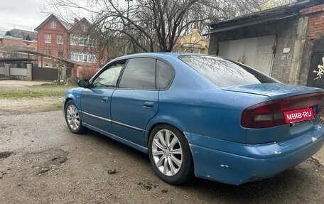 Subaru Legacy III, 1999 год, 250 000 рублей, 2 фотография