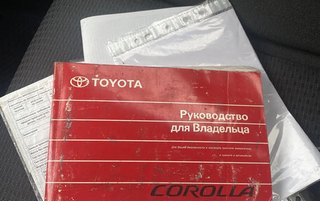 Toyota Corolla, 2006 год, 460 000 рублей, 20 фотография