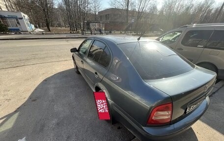 Skoda Octavia IV, 2005 год, 260 000 рублей, 11 фотография