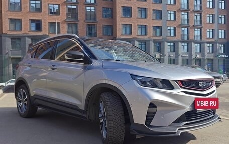 Geely Coolray I, 2024 год, 2 095 000 рублей, 2 фотография