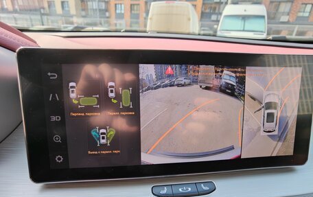 Geely Coolray I, 2024 год, 2 095 000 рублей, 26 фотография