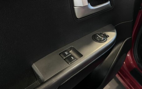 KIA Rio III рестайлинг, 2014 год, 825 000 рублей, 22 фотография