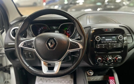 Renault Kaptur I рестайлинг, 2021 год, 1 345 000 рублей, 18 фотография