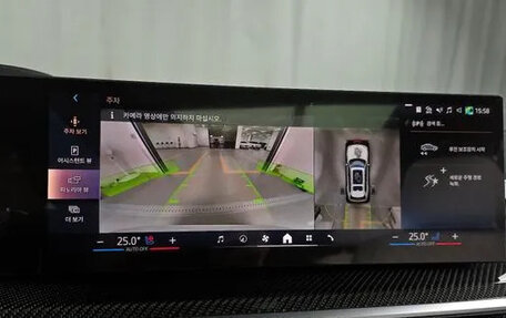 BMW X7, 2025 год, 13 650 000 рублей, 15 фотография