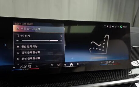 BMW X7, 2025 год, 13 650 000 рублей, 16 фотография