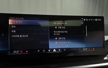 BMW X7, 2025 год, 13 650 000 рублей, 17 фотография