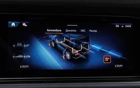 Mercedes-Benz G-Класс AMG, 2026 год, 34 200 000 рублей, 23 фотография