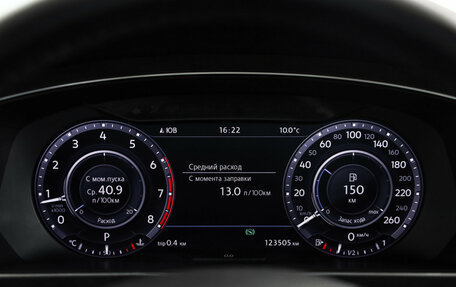 Volkswagen Tiguan II, 2017 год, 2 799 000 рублей, 12 фотография