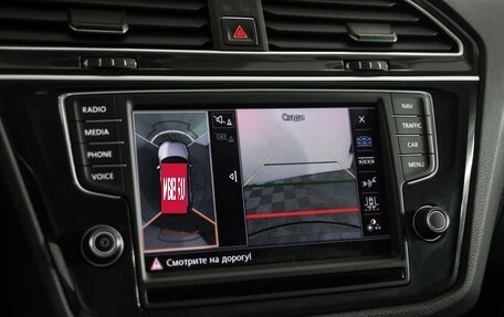 Volkswagen Tiguan II, 2017 год, 2 799 000 рублей, 14 фотография