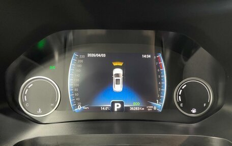 Chery Tiggo 8 I, 2023 год, 1 948 000 рублей, 6 фотография