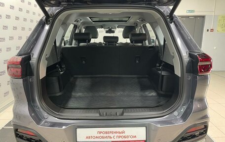 Chery Tiggo 8 I, 2023 год, 1 948 000 рублей, 15 фотография